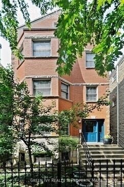 Foto principal - 3238 N Seminary Ave