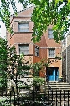 Building Photo - 3238 N Seminary Ave