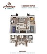 Foto principal - 1173 Case Ct