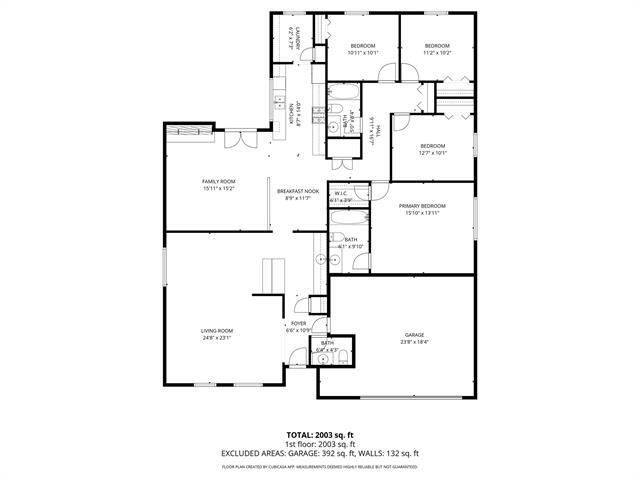 Building Photo - 2905 Joymeadow Dr
