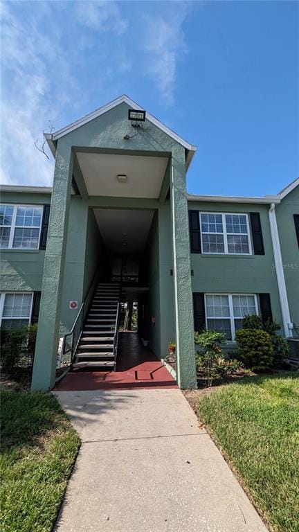 Building Photo - 2035 Dixie Belle Dr