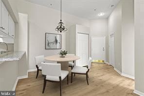 Building Photo - 12205 Eagles Nest Ct