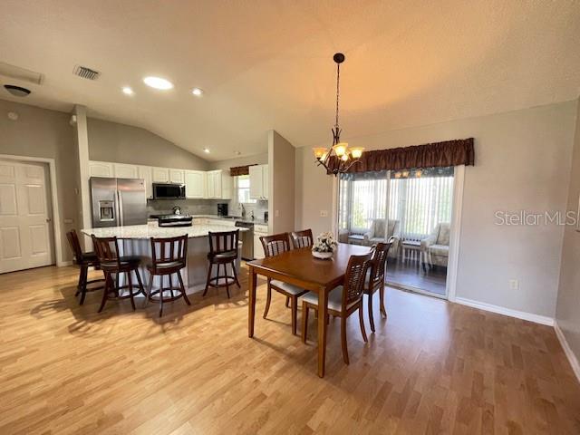 Building Photo - 1288 Weaton Ct