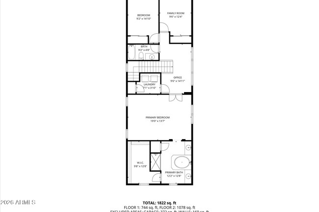 Building Photo - 12468 W Hummingbird Terrace