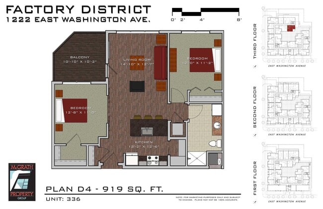 Interior Photo - Factory District