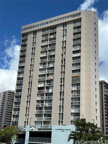 Building Photo - 2630 Kapiolani Blvd