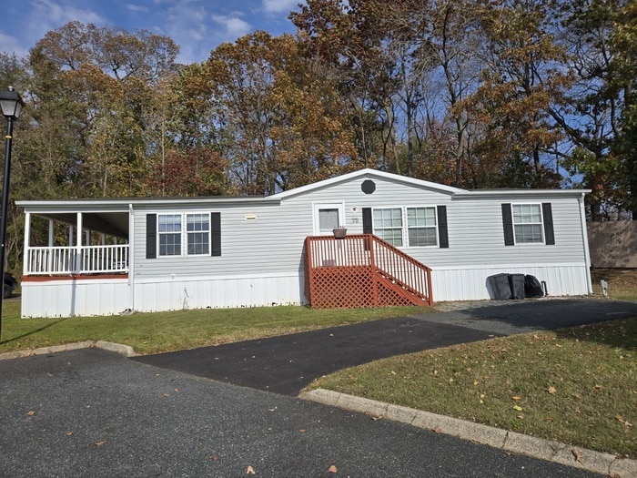 Owner financing available - Owner financing available