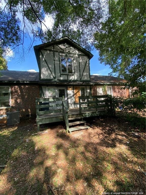 Building Photo - 1052 Strickland Bridge Rd