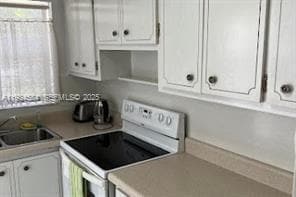 Building Photo - 201 NE 14th Ave