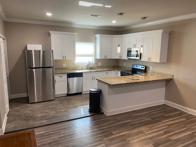 Building Photo - 8917 Pear St