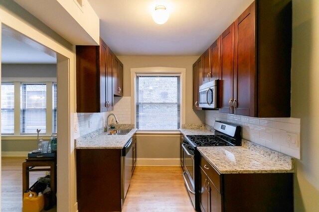 Building Photo - 2030 W Berwyn Ave