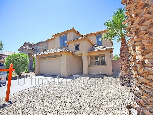 Building Photo - 7722 S 48th Ln