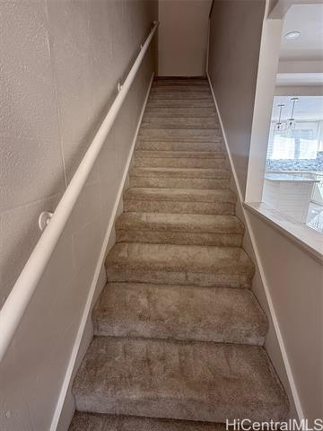 Building Photo - 1447 Hunakai St