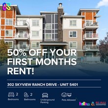 Building Photo - 302 Skyview Rnch Dr NE