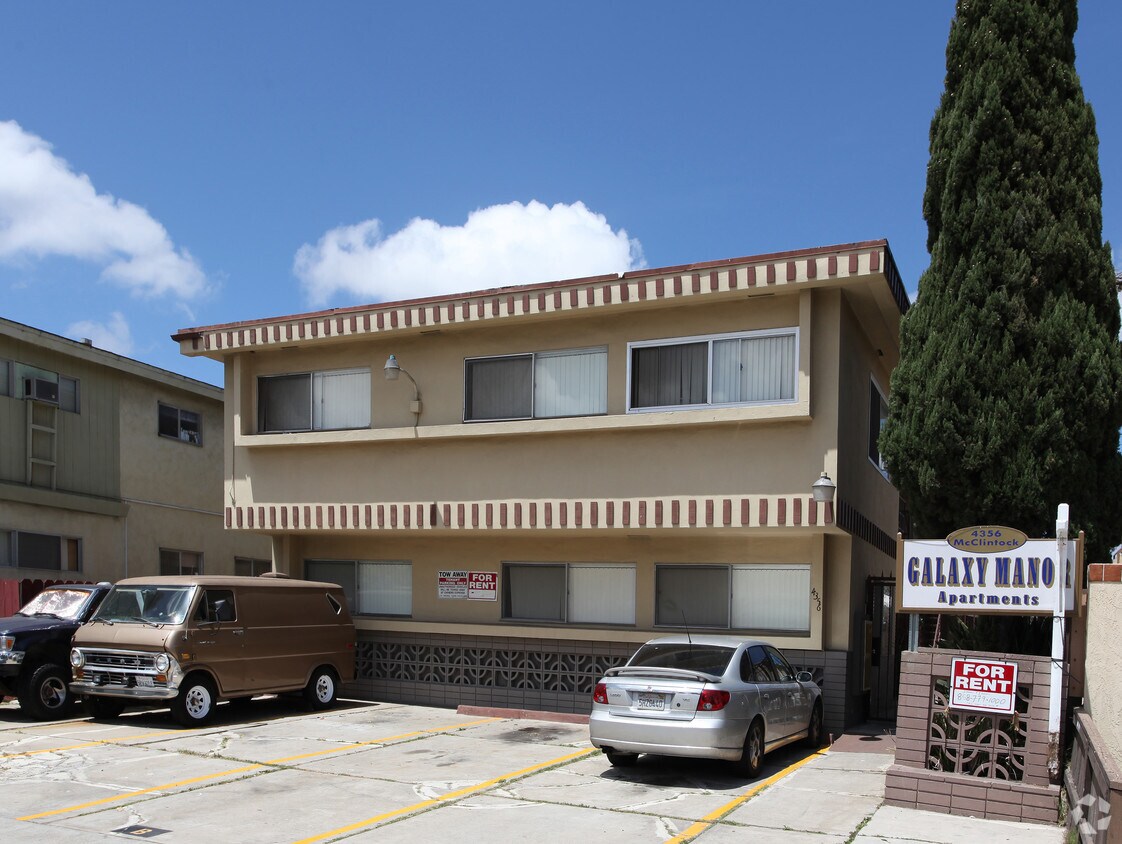 Primary Photo - Galaxy Manor