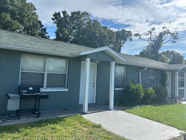 Building Photo - 5906 Siesta Ln