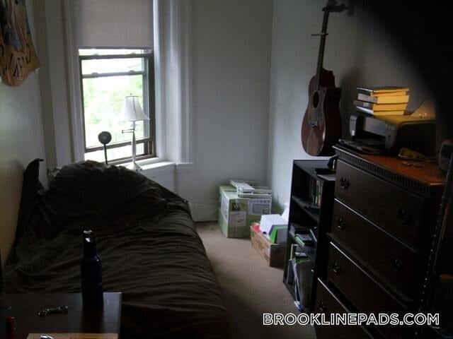 Foto del edificio - 1061 Beacon St