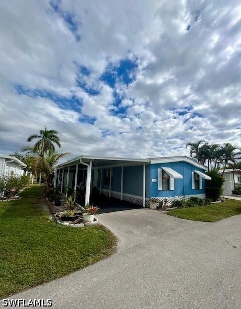 Building Photo - 2105 Cypress Ct