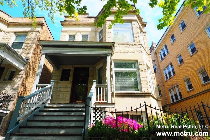 Primary Photo - 1612 W Berteau Ave
