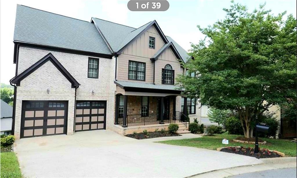 Primary Photo - 3306 Chastain Ridge Dr