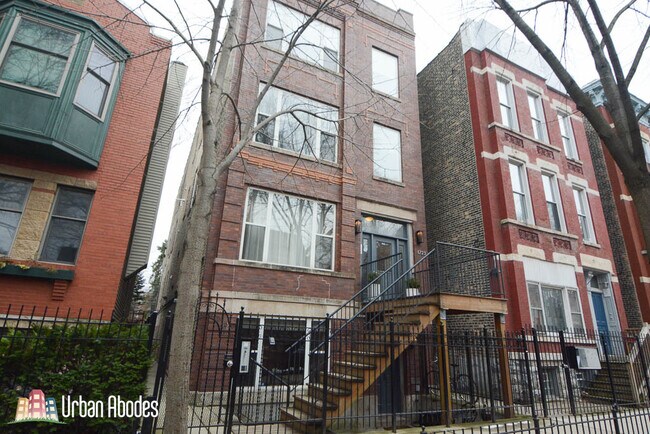 Foto del edificio - 1723 W Erie St