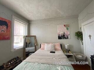 Building Photo - 1197 Commonwealth Ave