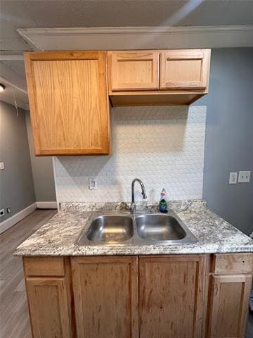 Building Photo - 137 Lister St