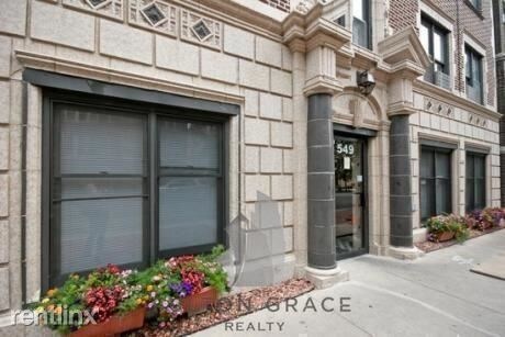 Building Photo - 549 W Aldine