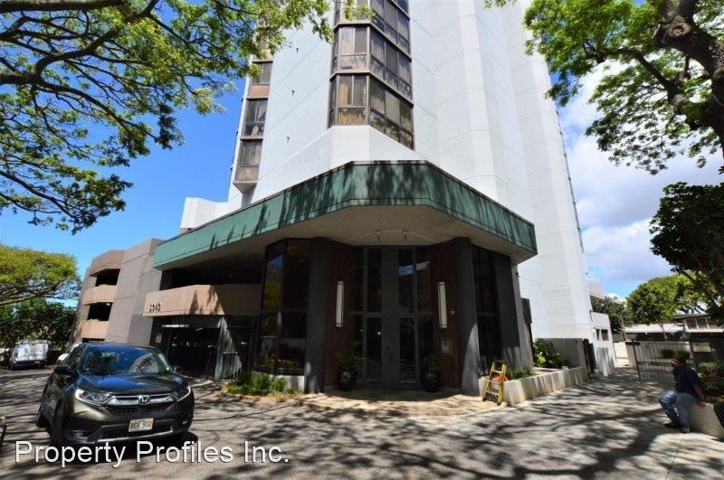 Primary Photo - Studio, 1 bath House - 2040 NUUANU AVENUE ...