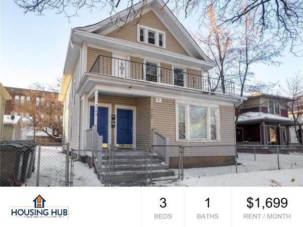 Primary Photo - 2105 Aldrich Ave N