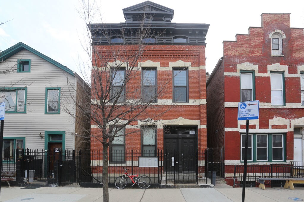 Primary Photo - 1323 W 18th Pl