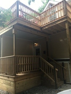 Primary Photo - 208 1/2 W Washington St