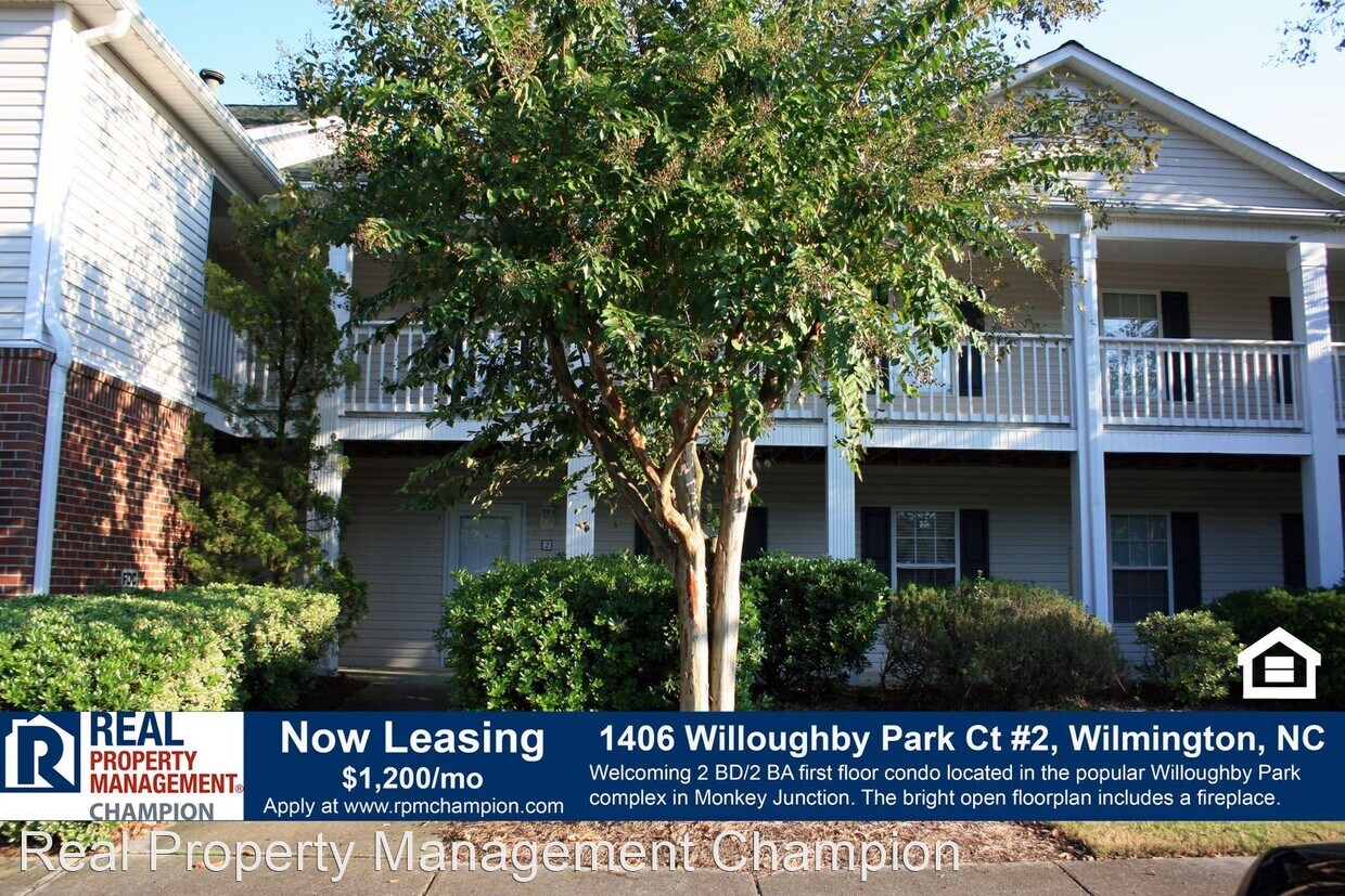 Primary Photo - 1406 Willoughby Park Ct