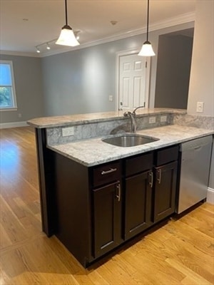 Foto del edificio - 5 Plymouth St