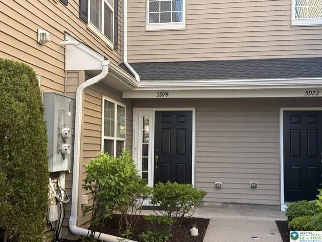 Building Photo - 5974 Valley Forge Dr