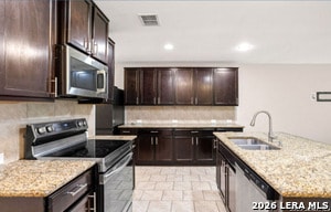 Building Photo - 12023 Sapphire River