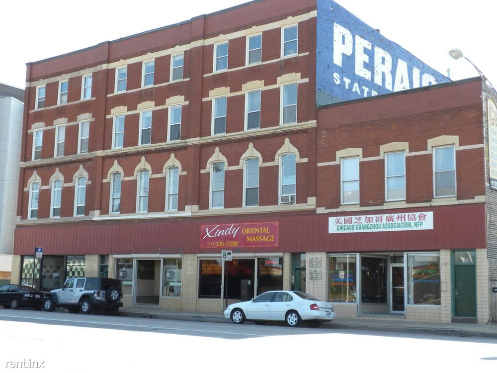 Building Photo - 7319 S Ridgeland Ave