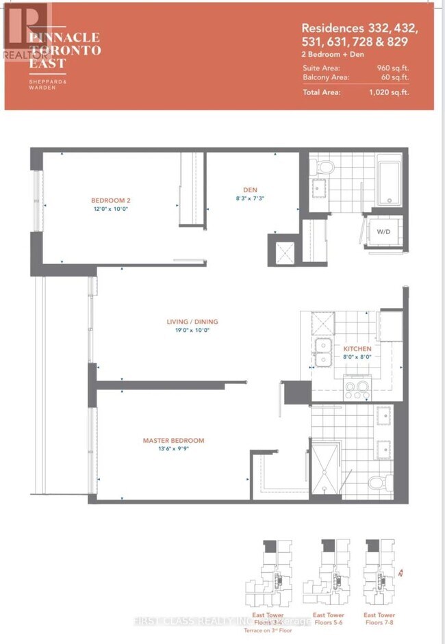 Photo du bâtiment - 3270 Sheppard Ave E