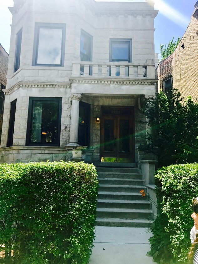 Primary Photo - 2428 N Kimball Ave