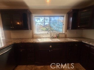 Foto del edificio - 27373 Catala Ave