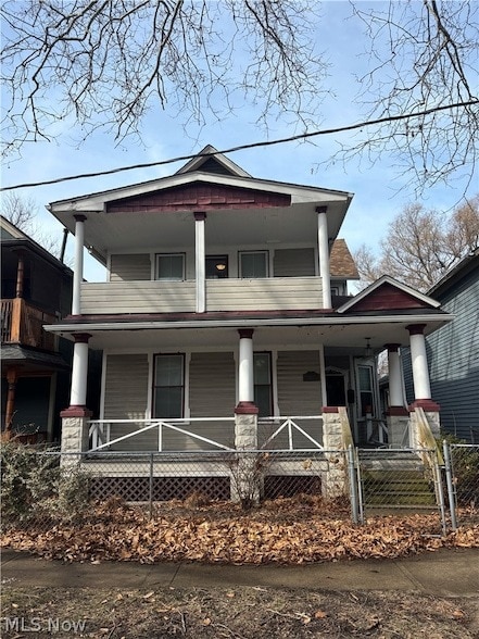 Building Photo - 4200 Whitman Ave