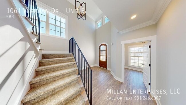 Building Photo - 1061 Veridian Dr