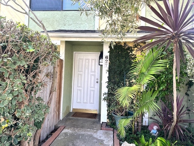 front door - 627 N Guadalupe Ave