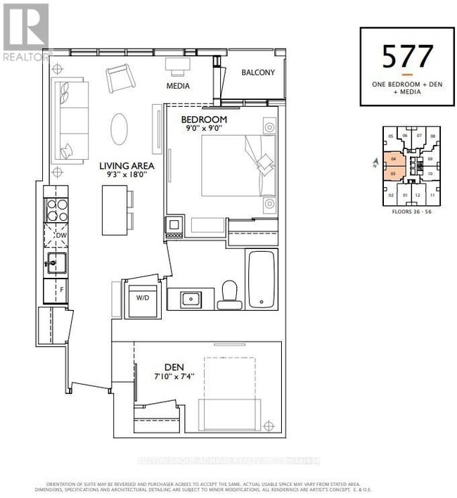 Photo du bâtiment - 1 Yorkville Ave