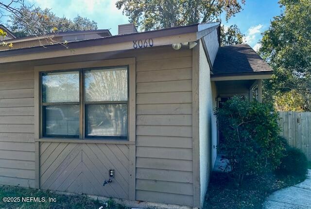 Building Photo - 8060 Village Gate Ct