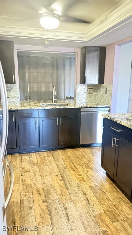 Building Photo - 3636 Boca Ciega Dr