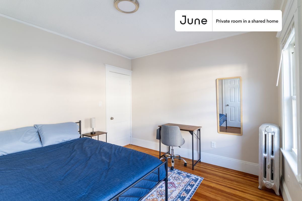 Private bedroom in 6 bed/2 bath Home - Private bedroom in 6 bed/2 bath Home
