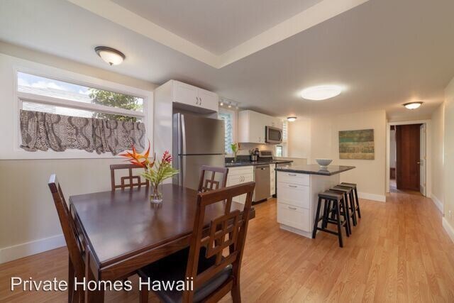 Building Photo - 3 br, 2.5 bath House - 203 Aumoe Road
