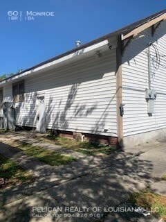 Building Photo - 601 Monroe St