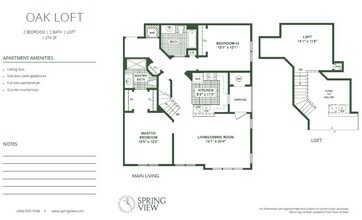 Interior Photo - Spring View